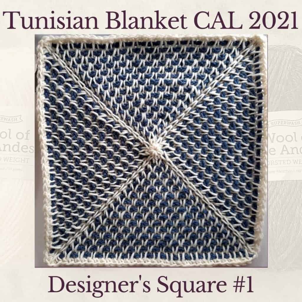 The first square crochet afghan pattern from the KnitterKnotter blanket CAL of 2021