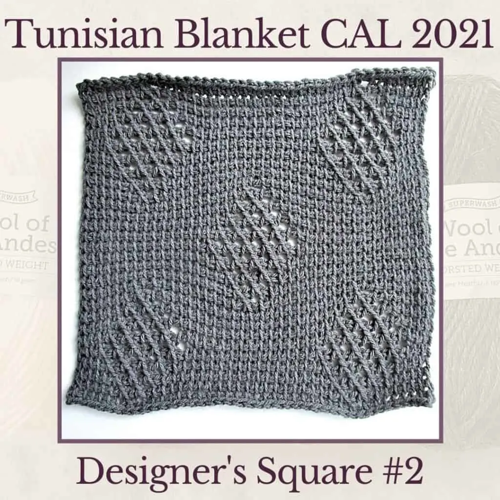 The second square crochet afghan pattern from the KnitterKnotter blanket CAL of 2021