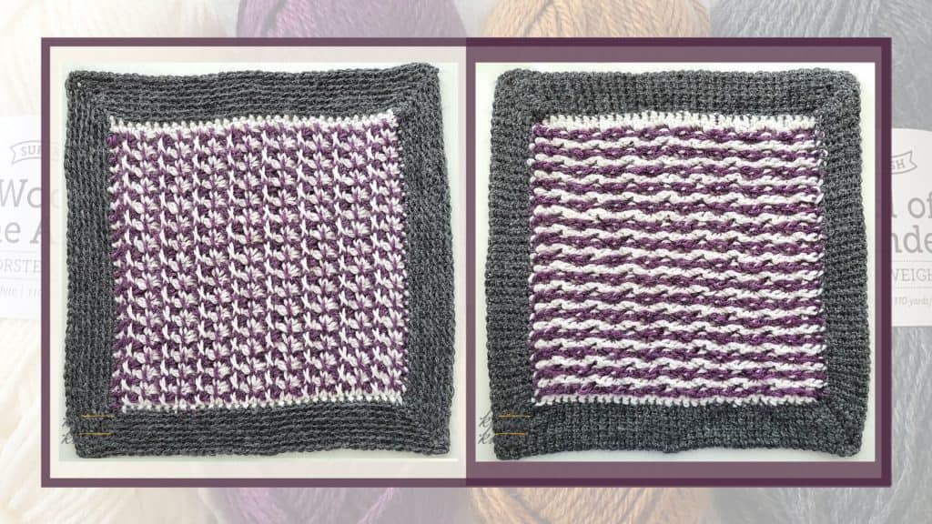 Front and back of the fifth square of the 2021 CAL hosted by KnitterKnotter