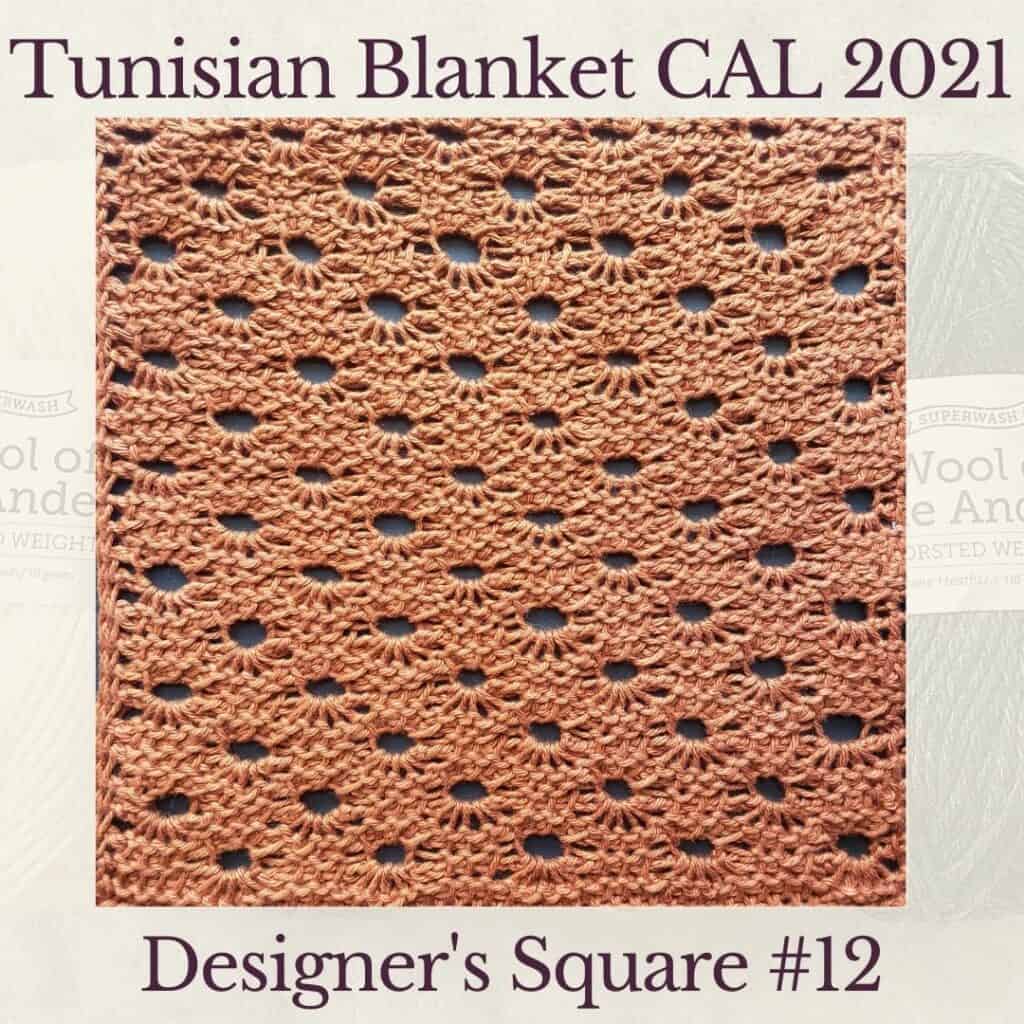 The twelfth square crochet afghan pattern from the KnitterKnotter blanket CAL of 2021