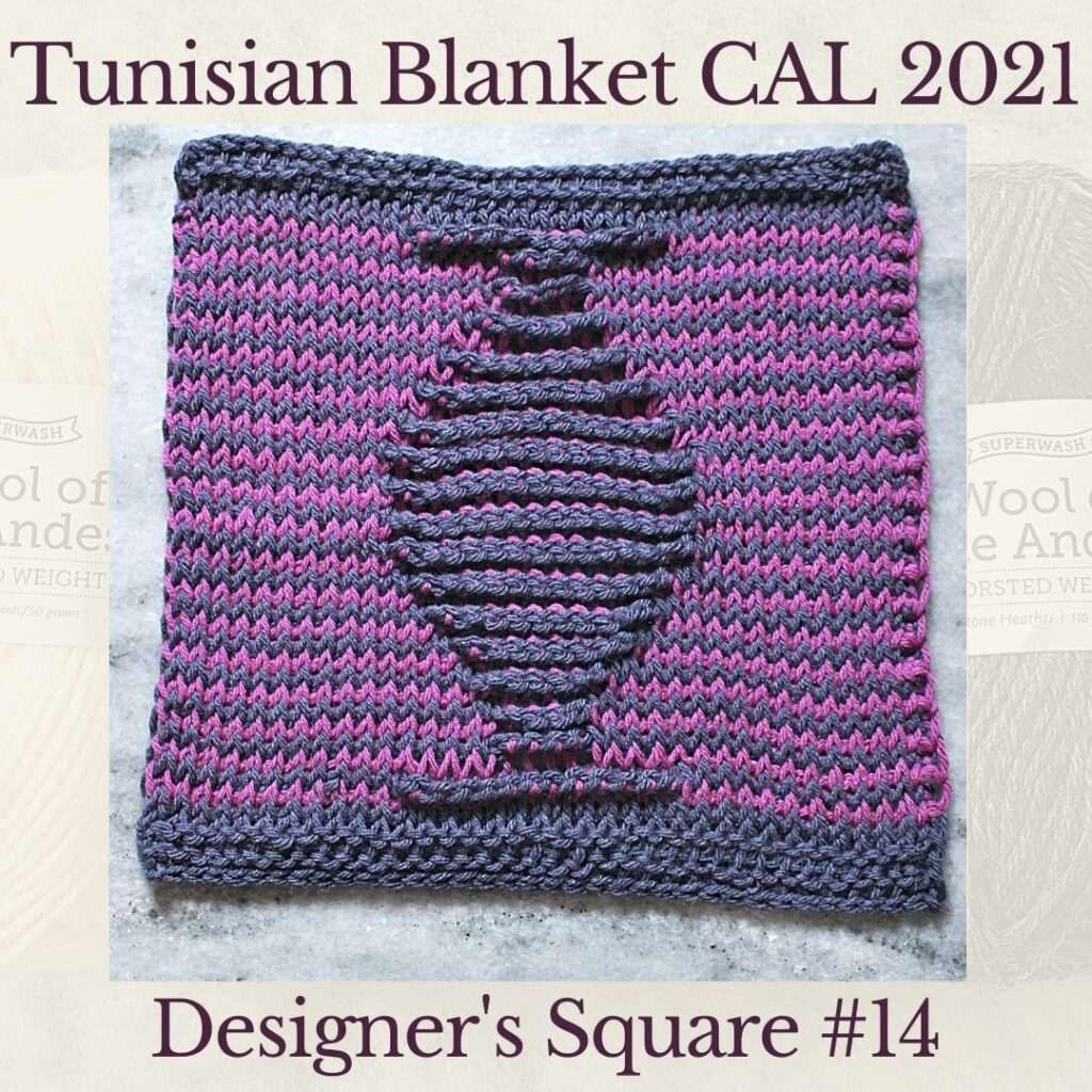 The fourteenth square crochet afghan pattern from the KnitterKnotter blanket CAL of 2021