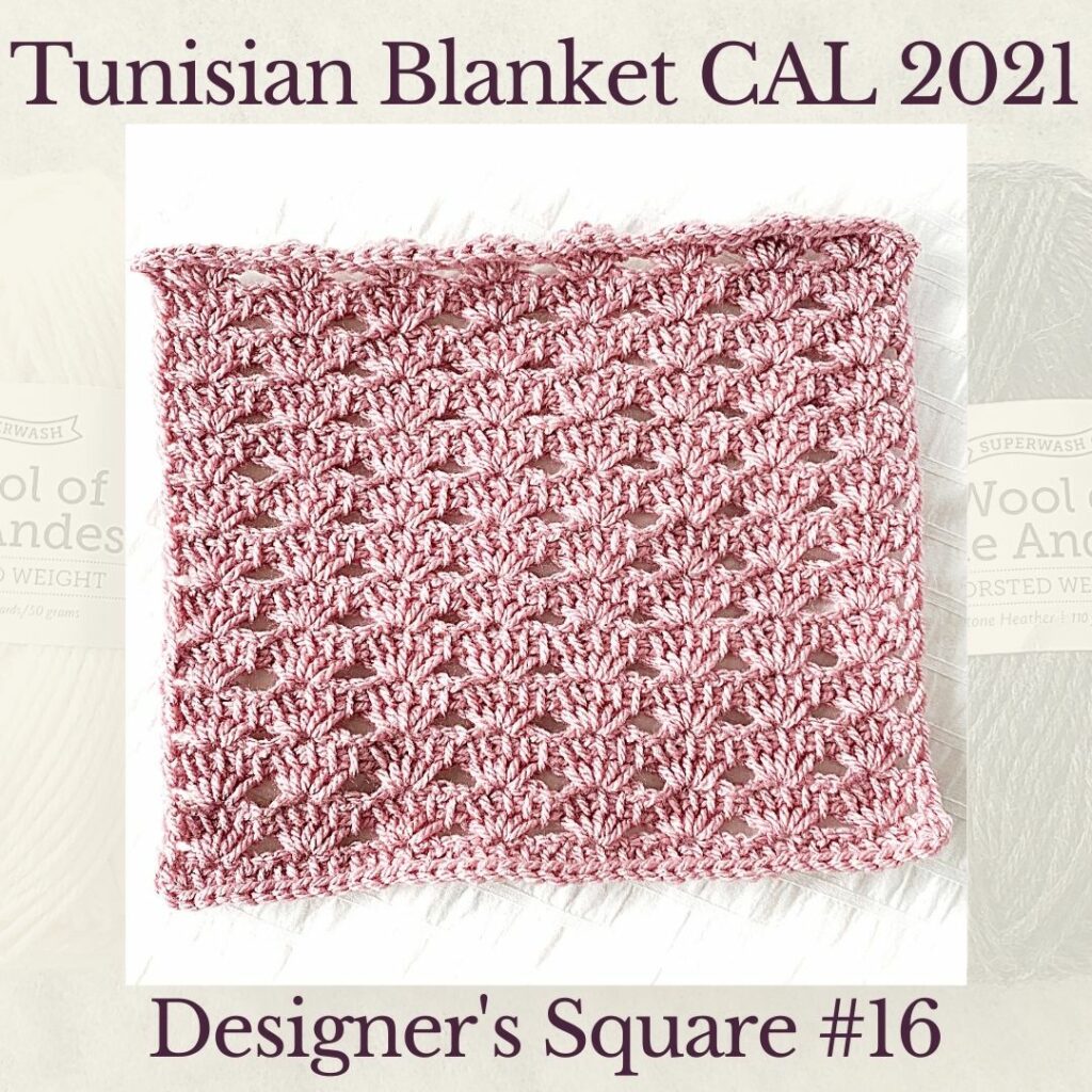 The sixteenth square crochet afghan pattern from the KnitterKnotter blanket CAL of 2021