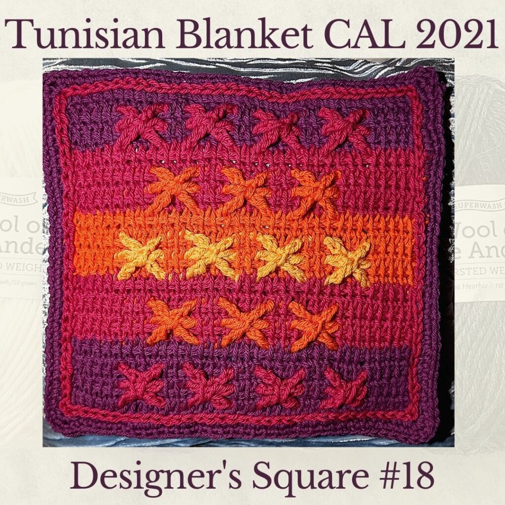 The eighteenth square crochet afghan pattern from the KnitterKnotter blanket CAL of 2021