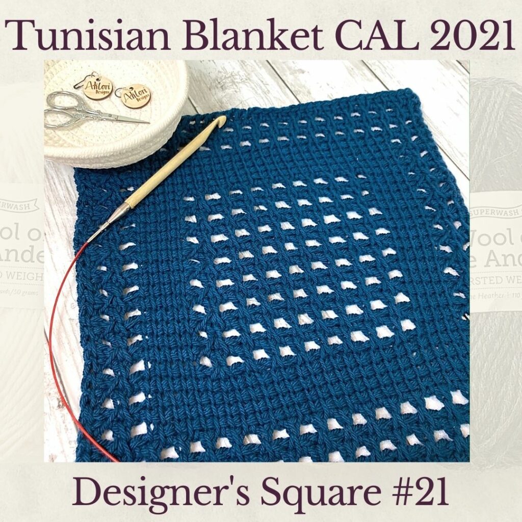 The twenty first square crochet afghan pattern from the KnitterKnotter blanket CAL of 2021