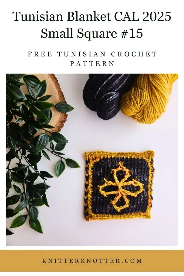 Small Square #15 of the Sona Tunisian Blanket CAL of 2025 by KnitterKnotter - the square is worked with the Tunisian Mosaic Crochet technique and features a beautiful blackwork-inspired design.