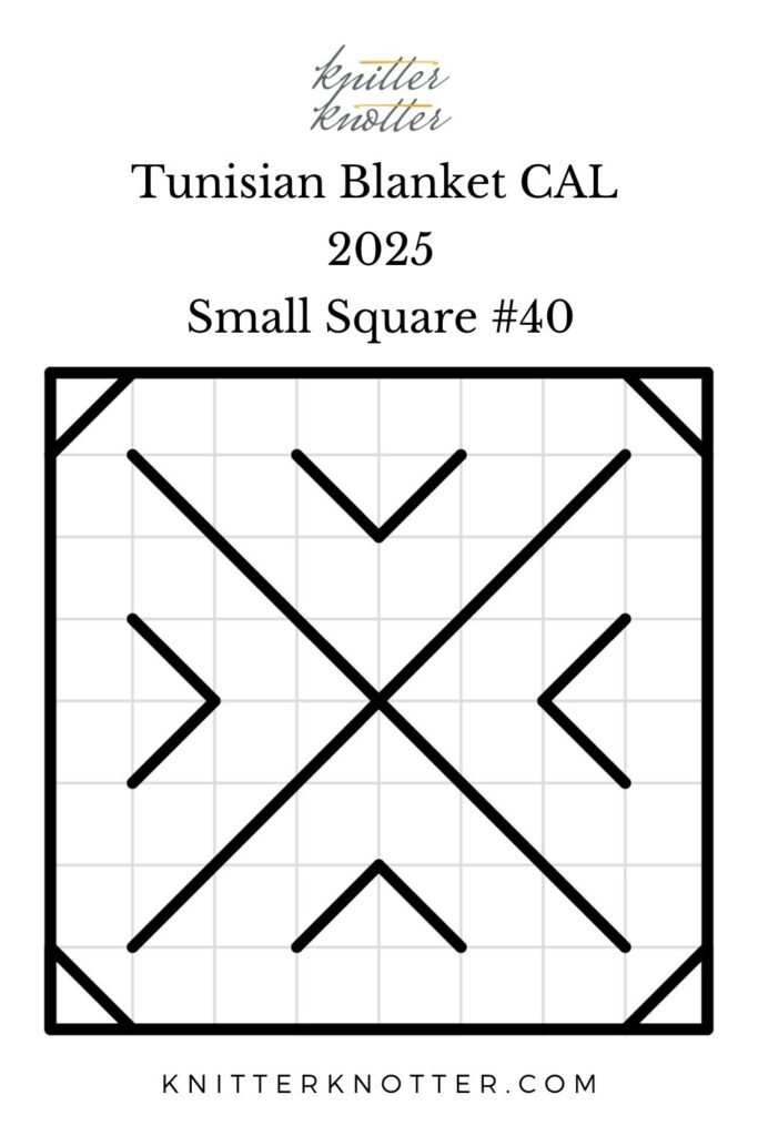 Sona Tunisian Mosaic Blanket CAL of 2025 by KnitterKnoter - Small Square #40 - Chart
