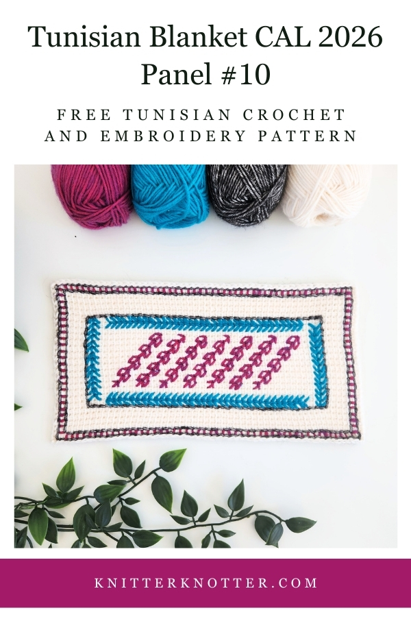 Panel #10 of the Neev Tunisian Blanket CAL of 2026 by KnitterKnotter - the fabric is worked with the Tunisian Simple stitches and features a beautiful blackwork-inspired embroidery design.
