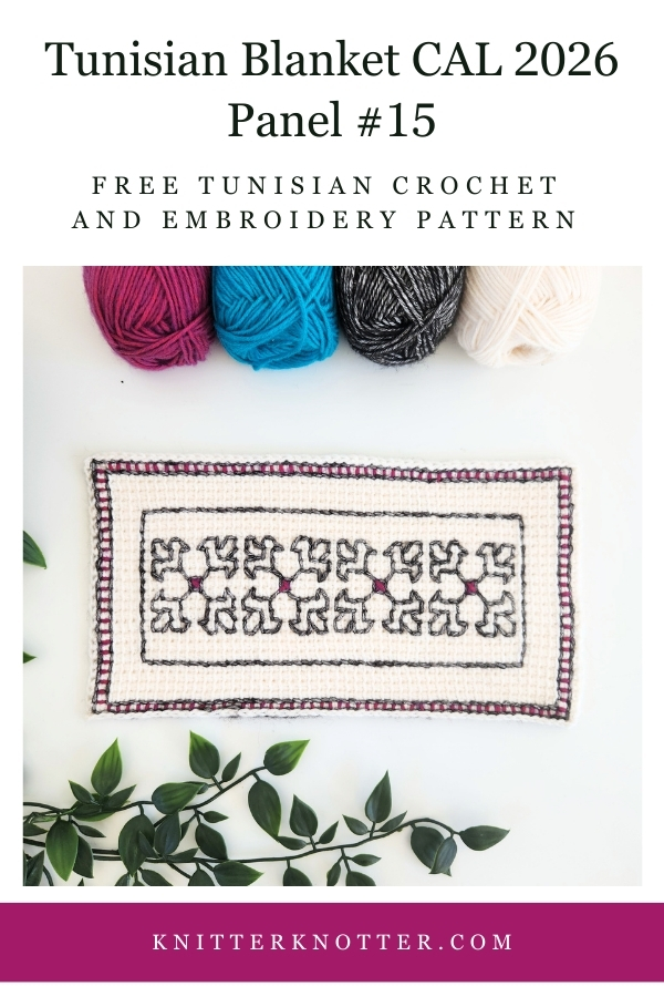 Panel #15 of the Neev Tunisian Blanket CAL of 2026 by KnitterKnotter - the fabric is worked with the Tunisian Simple stitches and features a beautiful blackwork-inspired embroidery design.