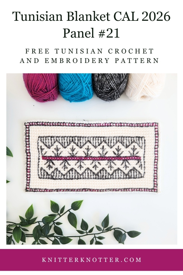 Panel #21 of the Neev Tunisian Blanket CAL of 2026 by KnitterKnotter - the fabric is worked with the Tunisian Simple stitches and features a beautiful blackwork-inspired embroidery design.