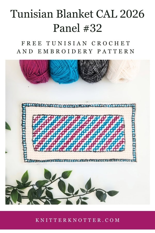 Panel #32 of the Neev Tunisian Blanket CAL of 2026 by KnitterKnotter - the fabric is worked with the Tunisian Simple stitches and features a beautiful blackwork-inspired embroidery design.